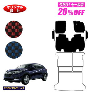 y5 20ItIzz_ F[ tA}bg{tgTCh}bg nCubhΉ OE yESC`FbNz HONDA VEZEL RU1/RU2/RU3/RU4 ЊOi IWi݌v  p[c