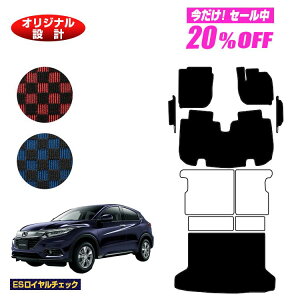 y5 20ItIzz_ F[ tA}bg{tgTCh}bg{QbW}bg nCubhΉ OE yESC`FbNz HONDA VEZEL RU1/RU2/RU3/RU4 ЊOi IWi