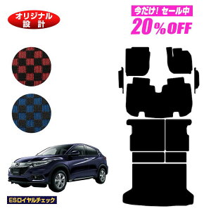 y5 20ItIzz_ F[ tA}bg{tgTCh}bg{OQbW}bg nCubhΉ OE yESC`FbNz HONDA VEZEL RU1/RU2/RU3/RU4 ЊOi I