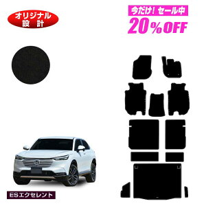 y5 20ItIzz_ F[ tA}bg{OQbW}bg nCubhΉ yESGNZgz HONDA VEZEL RV3/RV4/RV5/RV6 ЊOi IWi݌v  p[c JX^ AN