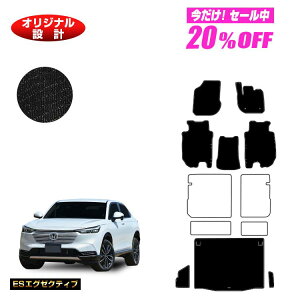 y5 20ItIzz_ F[ tA}bg{QbW}bg nCubhΉ yESGO[NeBuz HONDA VEZEL RV3/RV4/RV5/RV6 ЊOi IWi݌v  p[c JX^ ANZT