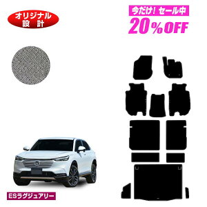 y5 20ItIzz_ F[ tA}bg{OQbW}bg nCubhΉ yESOWA[z HONDA VEZEL RV3/RV4/RV5/RV6 ЊOi IWi݌v  p[c JX^ A