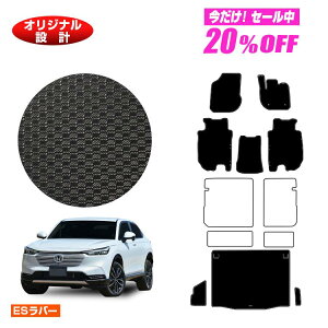 y5 20ItIzz_ F[ tA}bg{QbW}bg nCubhΉ yESo[z HONDA VEZEL RV3/RV4/RV5/RV6 ЊOi IWi݌v  p[c JX^ ANZT[