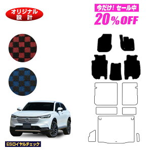 y5 20ItIzz_ F[ tA}bg nCubhΉ yESC`FbNz HONDA VEZEL RV3/RV4/RV5/RV6 ЊOi IWi݌v  p[c JX^ ANZT[