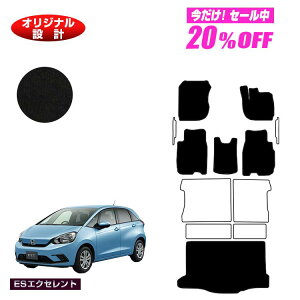 y5 20ItIzz_ tBbg tA}bg{QbW}bg nCubhe:HEVΉ yESGNZgz HONDA FIT GRn GSn ЊOi IWi݌v  p[c JX^ ANZT[