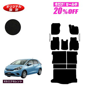 車用フロアマット カーマット フィット ホンダ 純正の人気商品・通販 
