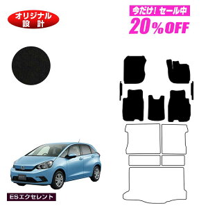 y5 20ItIzz_ tBbg tA}bg{tgTCh}bg nCubhe:HEVΉ yESGNZgz HONDA FIT GRn GSn ЊOi IWi݌v  p[c JX^ ANZ