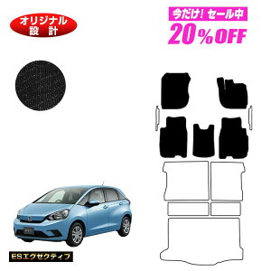 y5 20ItIzz_ tBbg tA}bg nCubhe:HEVΉ yESGO[NeBuz HONDA FIT GRn GSn ЊOi IWi݌v  p[c JX^ ANZT[