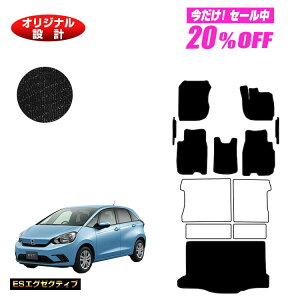 y5 20ItIzz_ tBbg tA}bg{tgTCh}bg{QbW}bg nCubhe:HEVΉ yESGO[NeBuz HONDA FIT GRn GSn ЊOi IWi݌v 