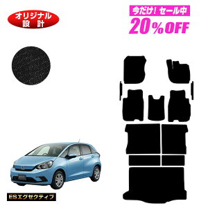 y5 20ItIzz_ tBbg tA}bg{tgTCh}bg{OQbW}bg nCubhe:HEVΉ yESGO[NeBuz HONDA FIT GRn GSn ЊOi 