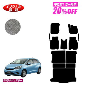 y5 20ItIzz_ tBbg tA}bg{tgTCh}bg{OQbW}bg nCubhe:HEVΉ yESOWA[z HONDA FIT GRn GSn ЊOi  p[c JX