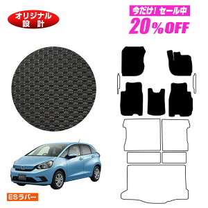 y5 20ItIzz_ tBbg ho[}bg tA}bg nCubhe:HEVΉ yESo[z HONDA FIT GRn GSn ЊOi IWi݌v  p[c JX^ ANZT[