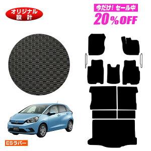 y5 20ItIzz_ tBbg ho[}bg tA}bg{OQbW}bg nCubhe:HEVΉ yESo[z HONDA FIT GRn GSn ЊOi IWi݌v 