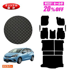 y5 20ItIzz_ tBbg ho[}bg tA}bg{tgTCh}bg{OQbW}bg nCubhe:HEVΉ yESo[z HONDA FIT GRn GSn IWi݌v 