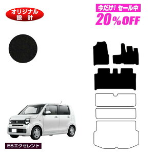 y5 20ItIzz_ N-WGN tA}bg nCubhΉ yESGNZgz HONDA GkS JH3/JH4 ЊOi IWi݌v  p[c JX^ ANZT[