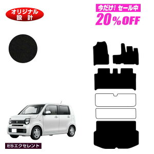 y5 20ItIzz_ N-WGN tA}bg{QbW}bg nCubhΉ yESGNZgz HONDA GkS JH3/4^ ЊOi IWi݌v  p[c JX^ ANZT[