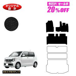 �y5�����20��OFF�z�z���_ N-WGN �t���A�}�b�g �n�C�u���b�h�Ή� �yES�G�O�[�N�e�B�u�z HONDA �G�k���S�� JH3/4�^ �ЊO�i �I���W�i���݌v ���� �p�[�c �J�X�^�� �A�N�Z�T���[