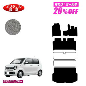 y5 20ItIzz_ N-WGN tA}bg{QbW}bg nCubhΉ yESOWA[z HONDA GkS JH3/4^ ЊOi IWi݌v  p[c JX^ ANZT[