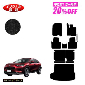 y5 20ItIzz_ ZR-V tA}bg{OQbW}bg yESGO[NeBuz HONDA RZ3/RZ4/RZ5/RZ6 ЊOi IWi݌v  p[c JX^ ANZT[