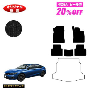y3 20ItIzz_ VrbN tA}bg yESGO[NeBuz HONDA FL1/FL4/FL5 ЊOi IWi݌v  p[c JX^ ANZT[