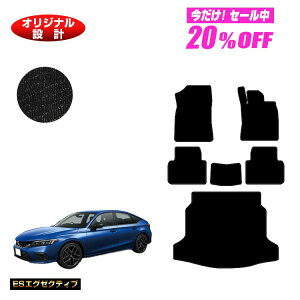 y3 20ItIzz_ VrbN tA}bg{QbW}bg yESGO[NeBuz HONDA FL1/FL4/FL5 ЊOi IWi݌v  p[c JX^ ANZT[
