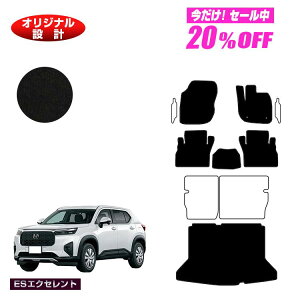 y5 20ItIzz_ WR-V tA}bg{QbW}bg yESGNZgz HONDA DG5 ЊOi IWi݌v  p[c JX^ ANZT[