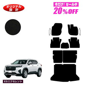 y5 20ItIzz_ WR-V tA}bg{OQbW}bg yESGNZgz HONDA DG5 ЊOi IWi݌v  p[c JX^ ANZT[