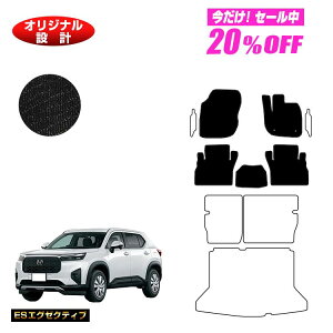 y5 20ItIzz_ WR-V tA}bg yESGO[NeBuz HONDA DG5 ЊOi IWi݌v  p[c JX^ ANZT[