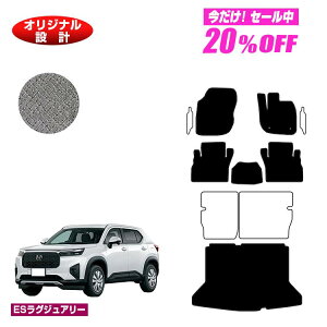 y5 20ItIzz_ WR-V tA}bg{QbW}bg yESOWA[z HONDA DG5 ЊOi IWi݌v  p[c JX^ ANZT[