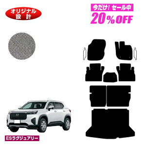 y5 20ItIzz_ WR-V tA}bg{OQbW}bg yESOWA[z HONDA DG5 ЊOi IWi݌v  p[c JX^ ANZT[