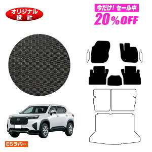 y5 20ItIzz_ WR-V ho[}bg tA}bg yESo[z HONDA DG5 ЊOi IWi݌v  p[c JX^ ANZT[