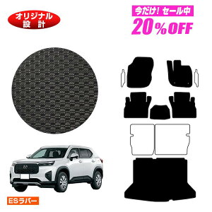 yZZ[20OFFzz_ WR-V ho[}bg tA}bg{QbW}bg yESo[z HONDA DG5 ЊOi IWi݌v  p[c JX^ ANZT[