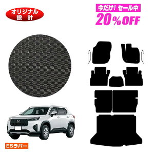 y5 20ItIzz_ WR-V ho[}bg tA}bg{OQbW}bg yESo[z HONDA DG5 ЊOi IWi݌v  p[c JX^ ANZT[