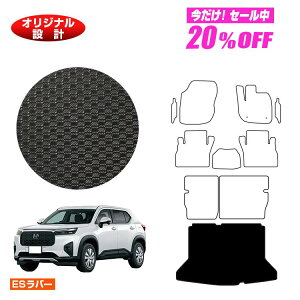 yZZ[20OFFzz_ WR-V ho[}bg QbW}bg yESo[z HONDA DG5 ЊOi IWi݌v  p[c JX^ ANZT[
