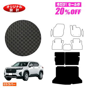 yZZ[20OFFzz_ WR-V ho[}bg OQbW}bg yESo[z HONDA DG5 ЊOi IWi݌v  p[c JX^ ANZT[