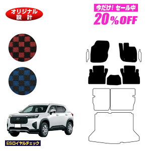 y5 20ItIzz_ WR-V tA}bg yESC`FbNz HONDA DG5 ЊOi IWi݌v  p[c JX^ ANZT[