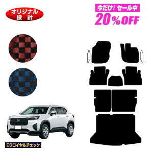 y5 20ItIzz_ WR-V tA}bg{OQbW}bg yESC`FbNz HONDA DG5 ЊOi IWi݌v  p[c JX^ ANZT[