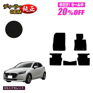 y5 20ItIz}c_2 tA}bg yESGNZgz MAZDA2 DJn dl  p[c JX^ ANZT[