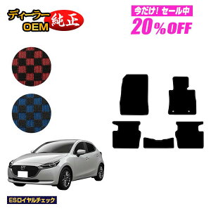 y5 20ItIz}c_2 tA}bg yESC`FbNz MAZDA2 DJn dl  p[c JX^ ANZT[