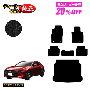 y5 20ItIz}c_3 Z_/t@XgobN tA}bg{QbW}bg yESGO[NeBuz MAZDA3 BPn dl  p[c JX^ ANZT[