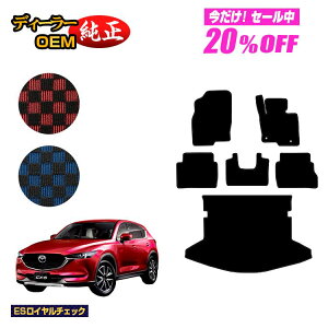 y5 20ItIz}c_ CX-5 tA}bg{QbW}bgigN}bgj yESC`FbNz CX5 KFn dl  p[c JX^ ANZT[