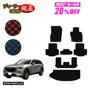 y5 20ItIz}c_ CX-80 tA}bg{QbW}bg 6lE7l yESC`FbNz CX80 dl  p[c JX^ ANZT[