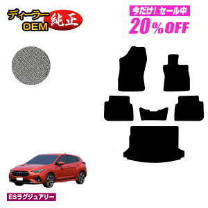 y5 20ItIzXo CvbT GUn tA}bg{QbW}bg yESOWA[z dl  p[c JX^ ANZT[