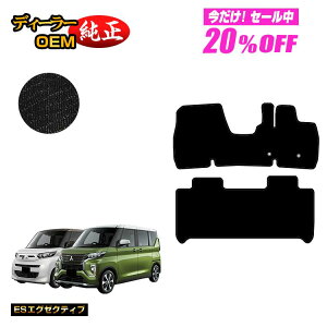 y5 20ItIzOH ekXy[X/ekNXXy[X 30n tA}bg yESGO[NeBuz ekspace/ekXspace dl  p[c JX^ ANZT[