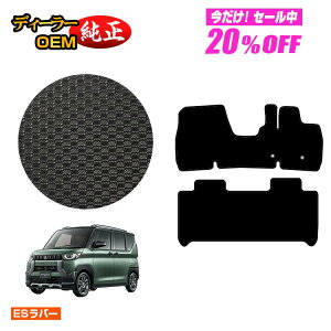 y5 20ItIzOH fJ~j 30n ho[}bg tA}bg yESo[z dl  p[c JX^ ANZT[