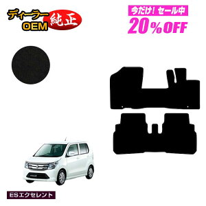 y5 20ItIzXYL SR/SRXeBO[ tA}bg yESGNZgz SUZUKI WAGONR dl  p[c JX^ ANZT[