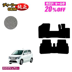 y5 20ItIzXYL SR/SRXeBO[ tA}bg yESOWA[z SUZUKI WAGONR dl  p[c JX^ ANZT[