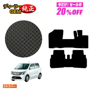 y5 20ItIzXYL SR/SRXeBO[ ho[}bg tA}bg yESo[z SUZUKI WAGONR dl  p[c JX^ ANZT[