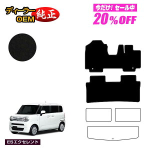 y5 20ItIzXYL SRX}C tA}bg yESGNZgz SUZUKI WAGON R SMILE dl  p[c JX^ ANZT[
