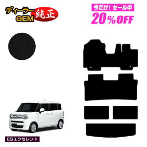 y5 20ItIzXYL SRX}C tA}bg+QbW}bg yESGNZgz SUZUKI WAGON R SMILE dl  p[c JX^ ANZT[